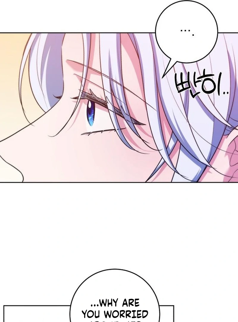 My Husband Married My Stepmother Chapter 26 - Page 78