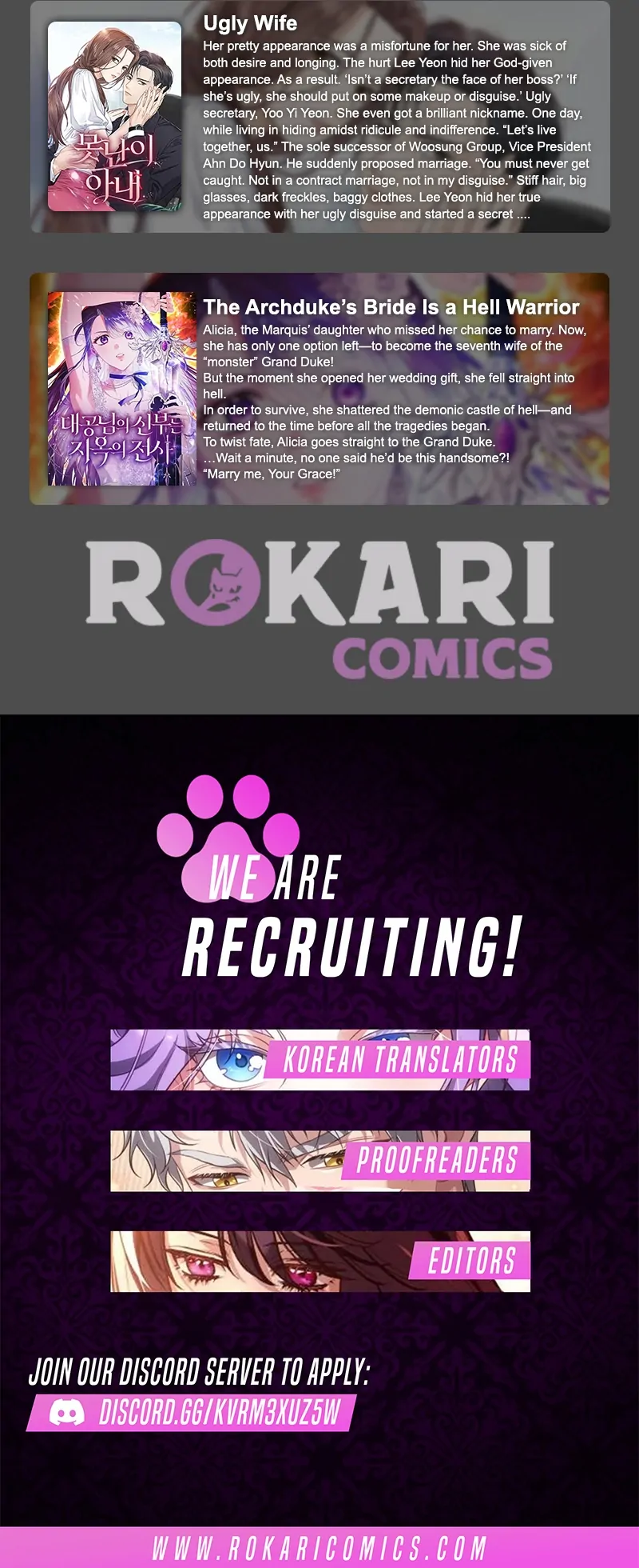 My Husband Married My Stepmother Chapter 27 - Page 114