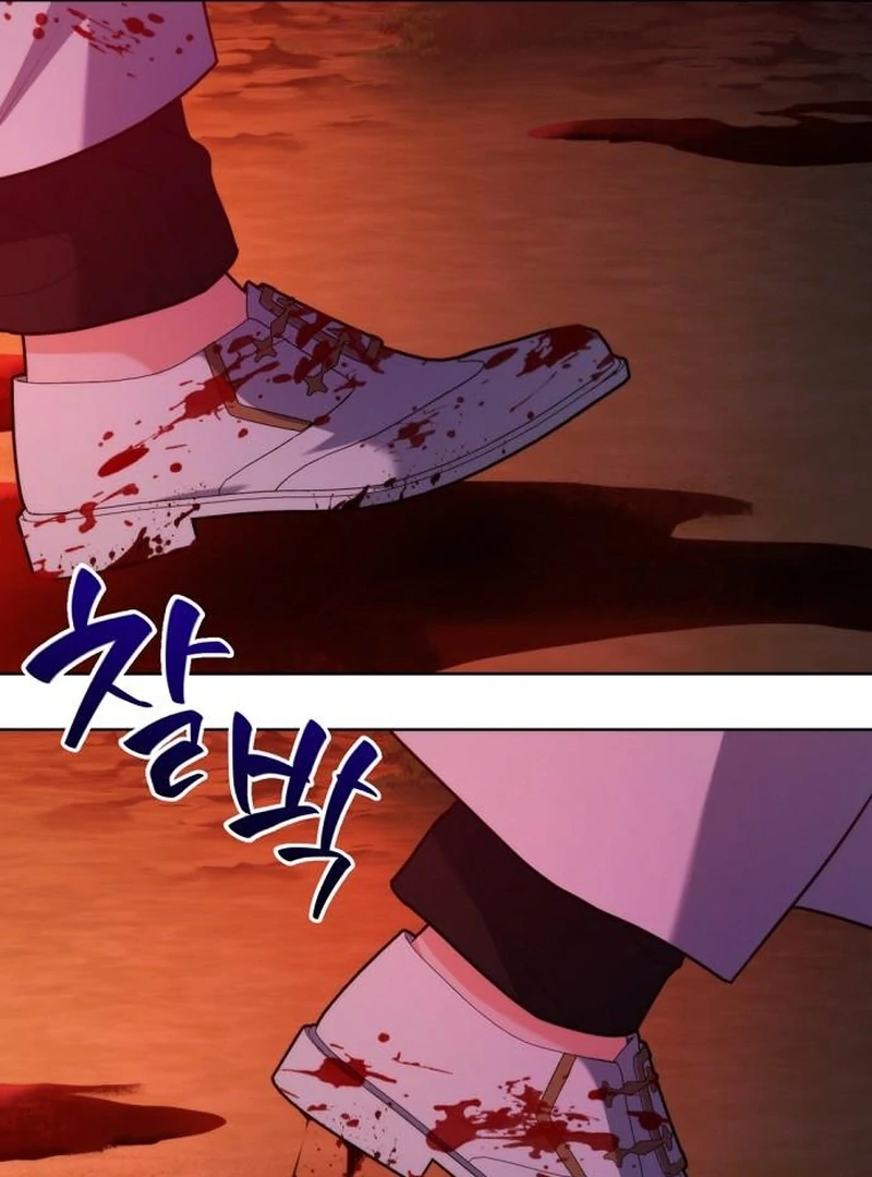 My Husband Married My Stepmother Chapter 27 - Page 20