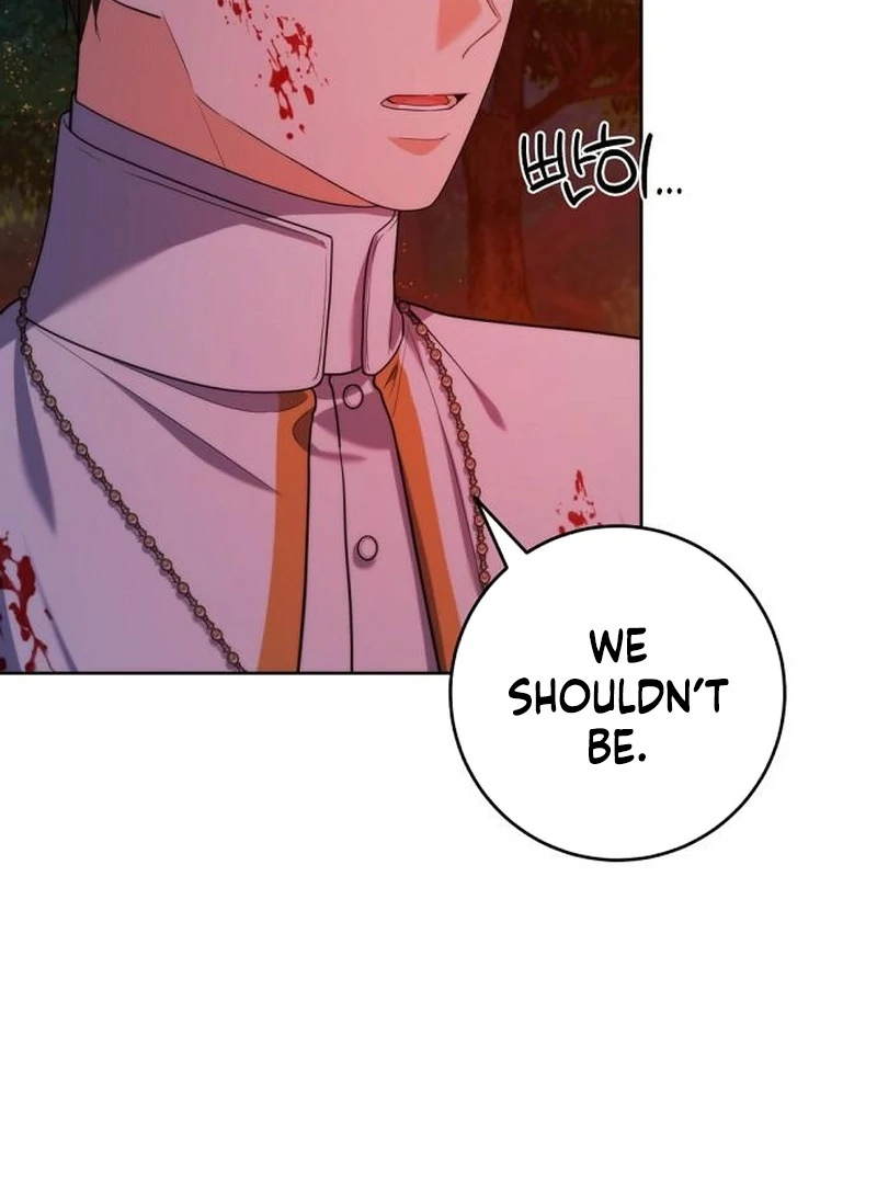 My Husband Married My Stepmother Chapter 27 - Page 6