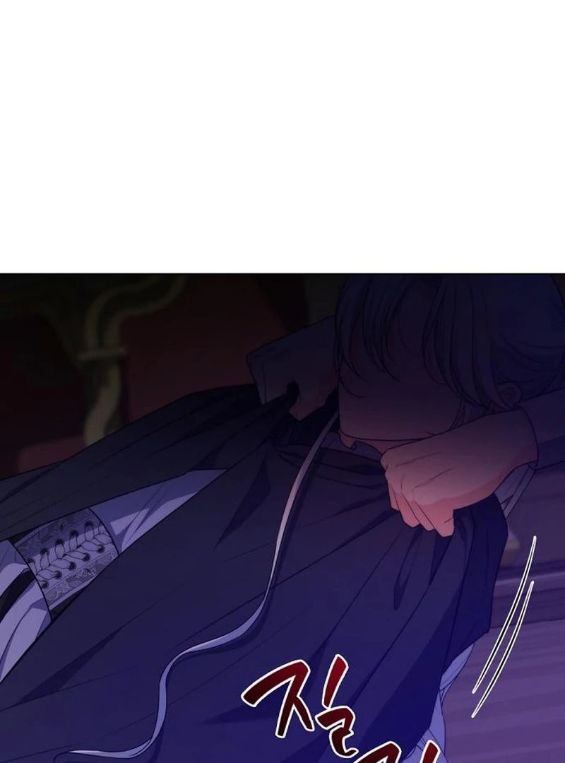 My Husband Married My Stepmother Chapter 27 - Page 60