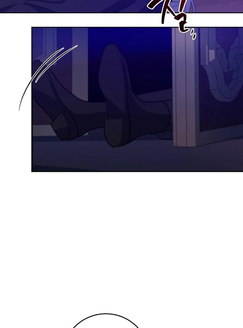 My Husband Married My Stepmother Chapter 27 - Page 61