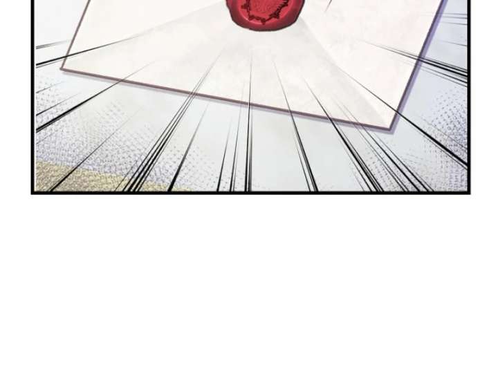 My Husband Possessed the Protagonist Chapter 0 - Page 25