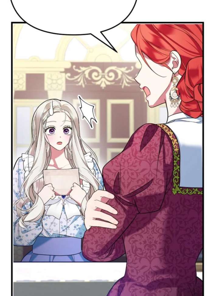 My Husband Possessed the Protagonist Chapter 0 - Page 29