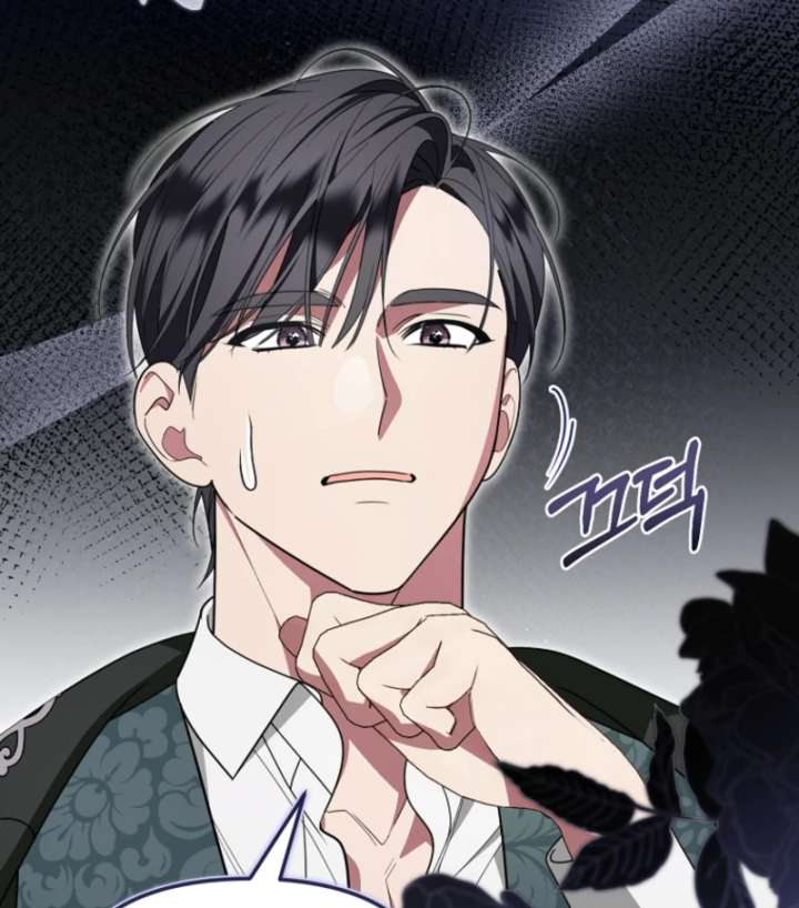 My Husband Possessed the Protagonist Chapter 10 - Page 16