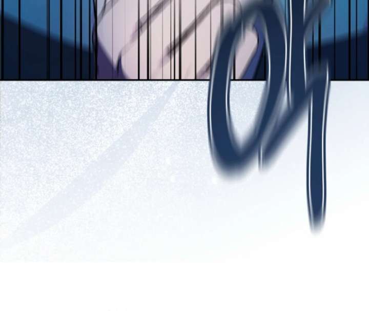 My Husband Possessed the Protagonist Chapter 10 - Page 27