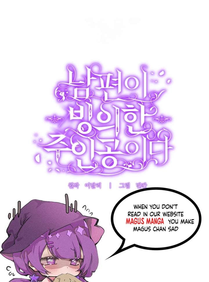 My Husband Possessed the Protagonist Chapter 10 - Page 36