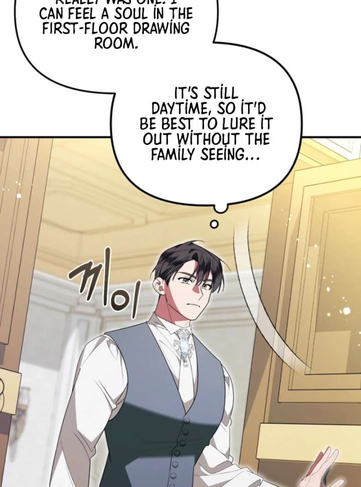 My Husband Possessed the Protagonist Chapter 10 - Page 44