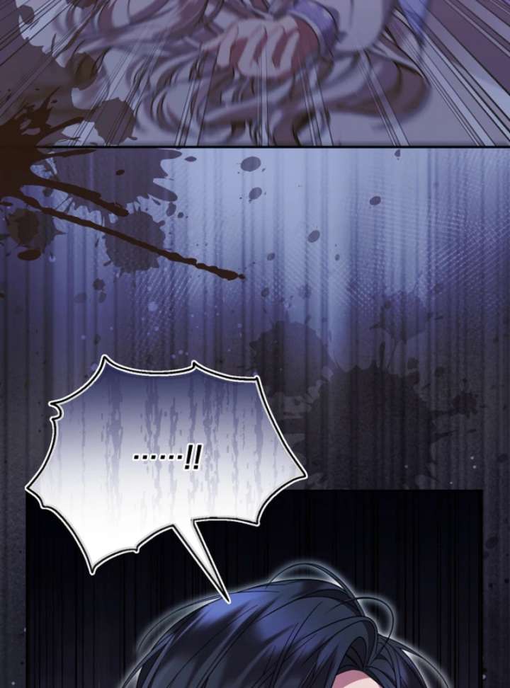 My Husband Possessed the Protagonist Chapter 10 - Page 50