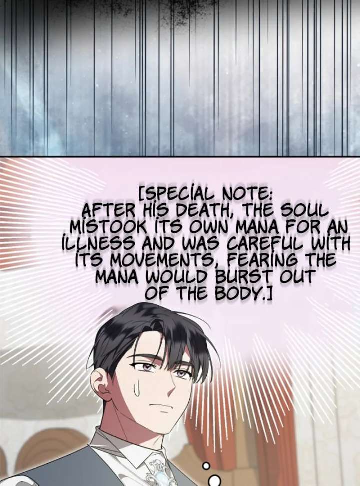 My Husband Possessed the Protagonist Chapter 10 - Page 6