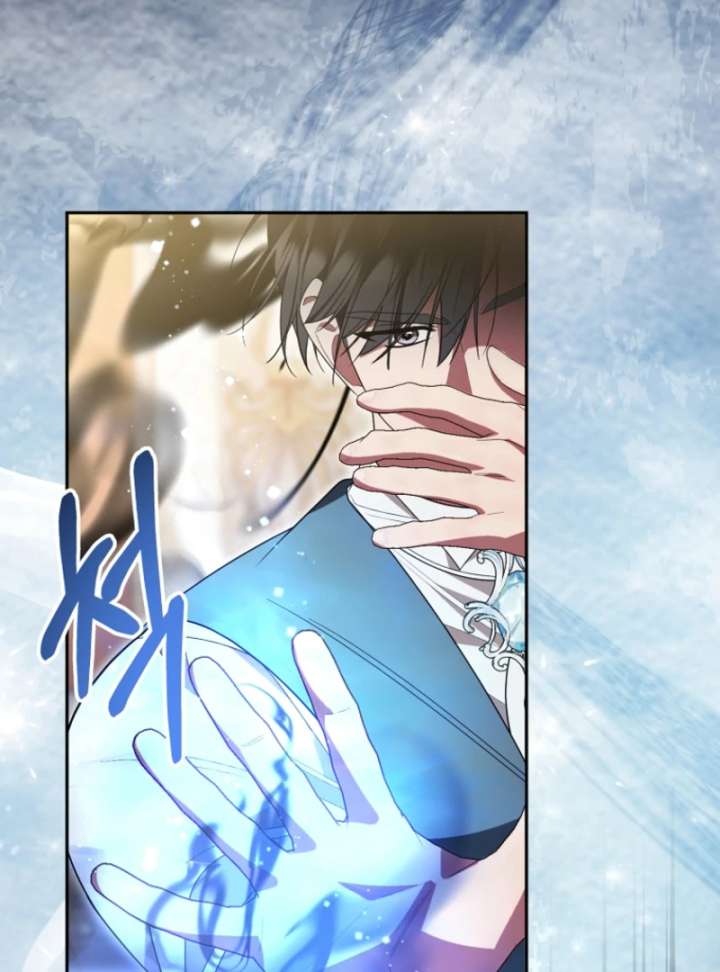 My Husband Possessed the Protagonist Chapter 10 - Page 69