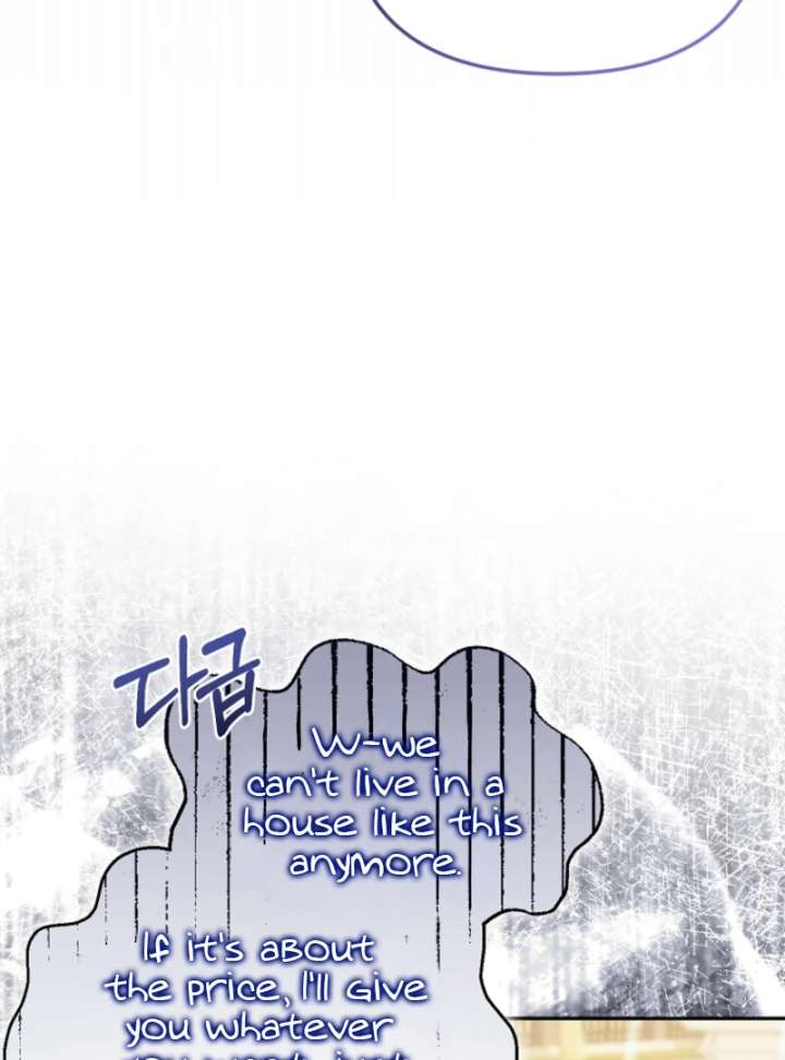 My Husband Possessed the Protagonist Chapter 10 - Page 9