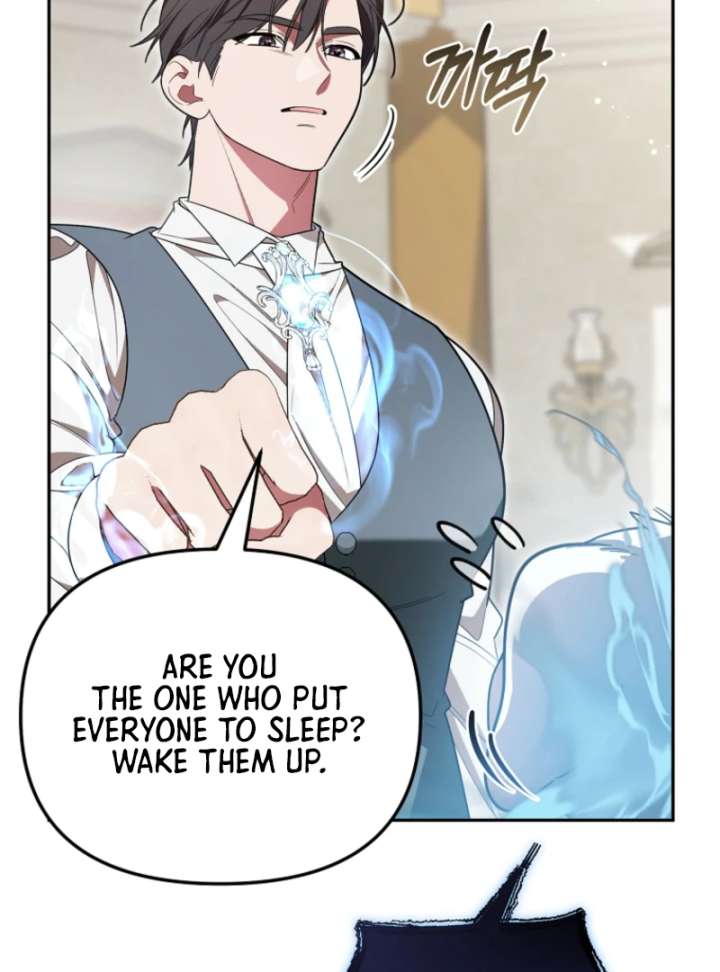 My Husband Possessed the Protagonist Chapter 10 - Page 82