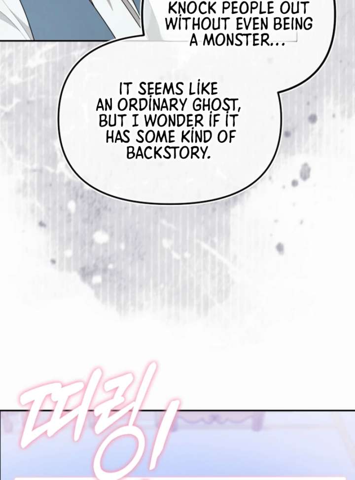 My Husband Possessed the Protagonist Chapter 10 - Page 87