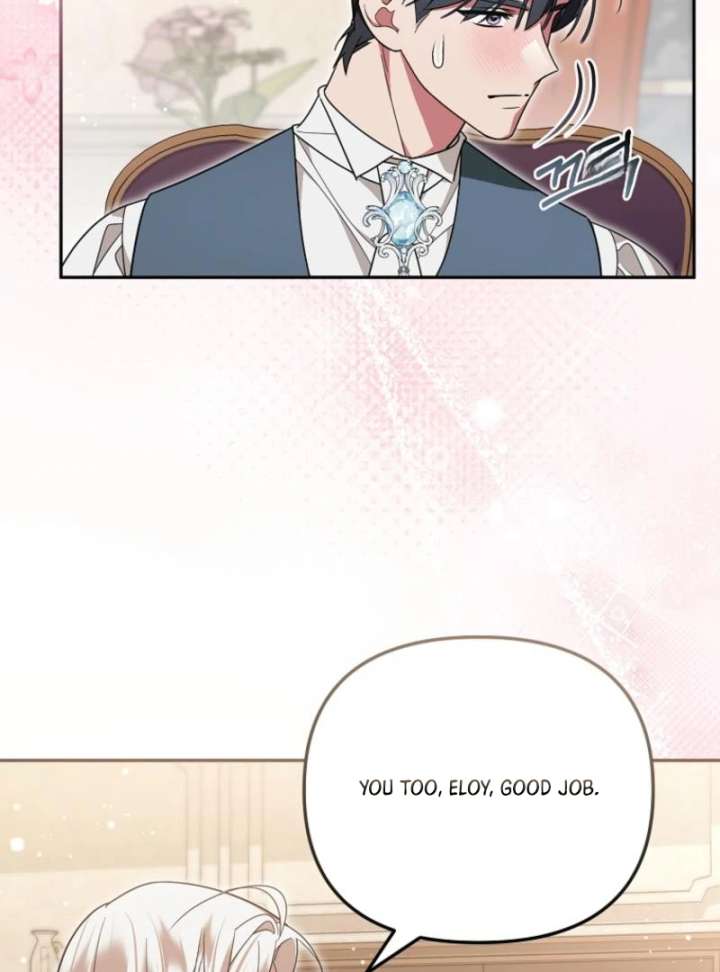 My Husband Possessed the Protagonist Chapter 12 - Page 16