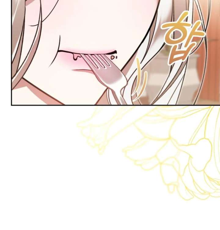 My Husband Possessed the Protagonist Chapter 12 - Page 25