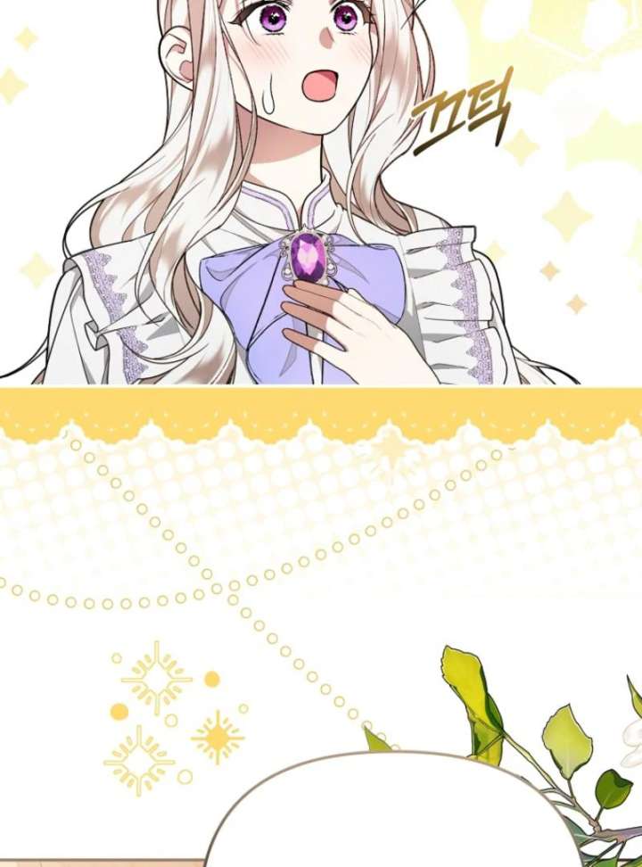 My Husband Possessed the Protagonist Chapter 12 - Page 4