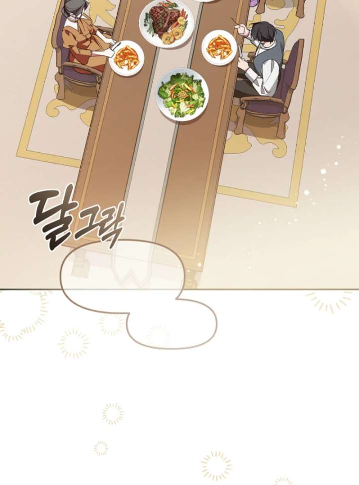 My Husband Possessed the Protagonist Chapter 12 - Page 35