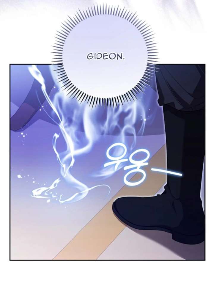 My Husband Possessed the Protagonist Chapter 12 - Page 75