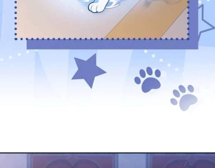 My Husband Possessed the Protagonist Chapter 12 - Page 77