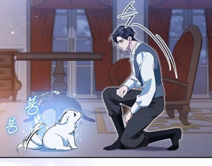 My Husband Possessed the Protagonist Chapter 12 - Page 78