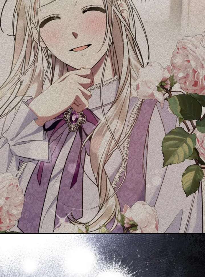 My Husband Possessed the Protagonist Chapter 12 - Page 86