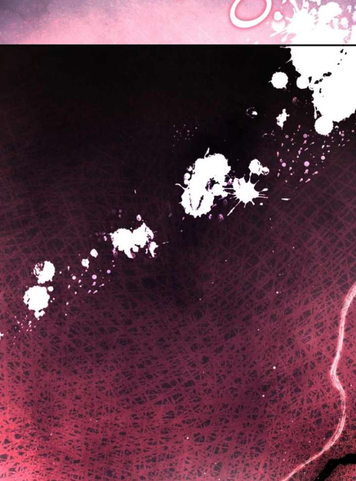 My Husband Possessed the Protagonist Chapter 12 - Page 88