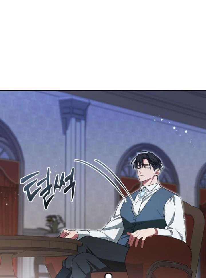 My Husband Possessed the Protagonist Chapter 12 - Page 92