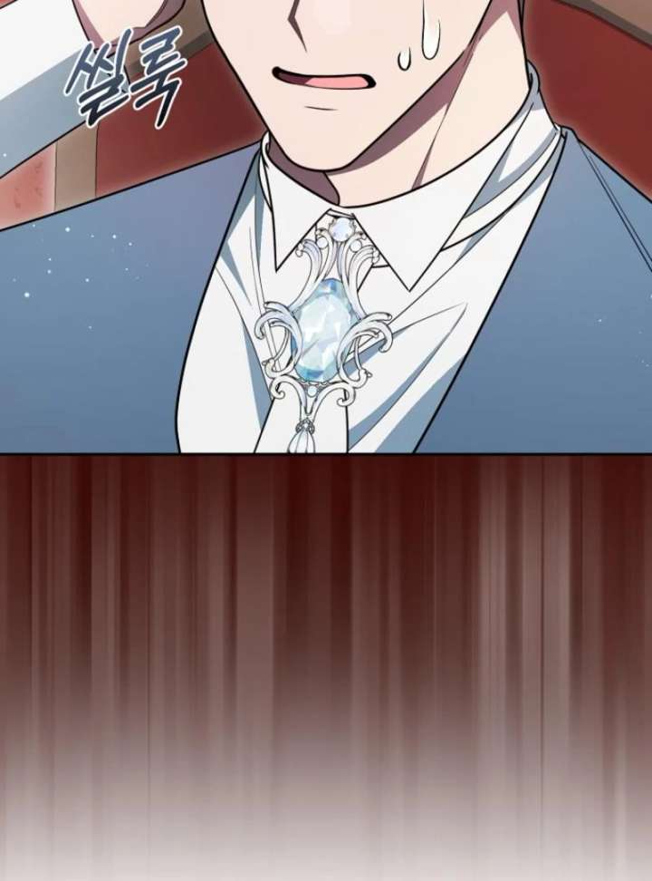 My Husband Possessed the Protagonist Chapter 12 - Page 98