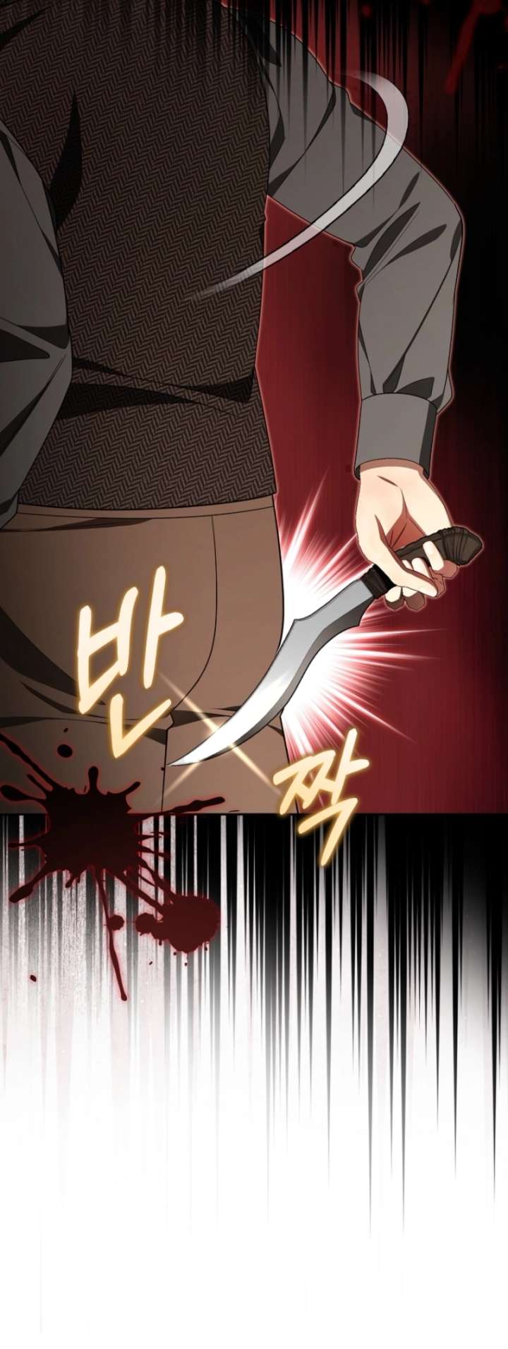 My Husband Possessed the Protagonist Chapter 18 - Page 9