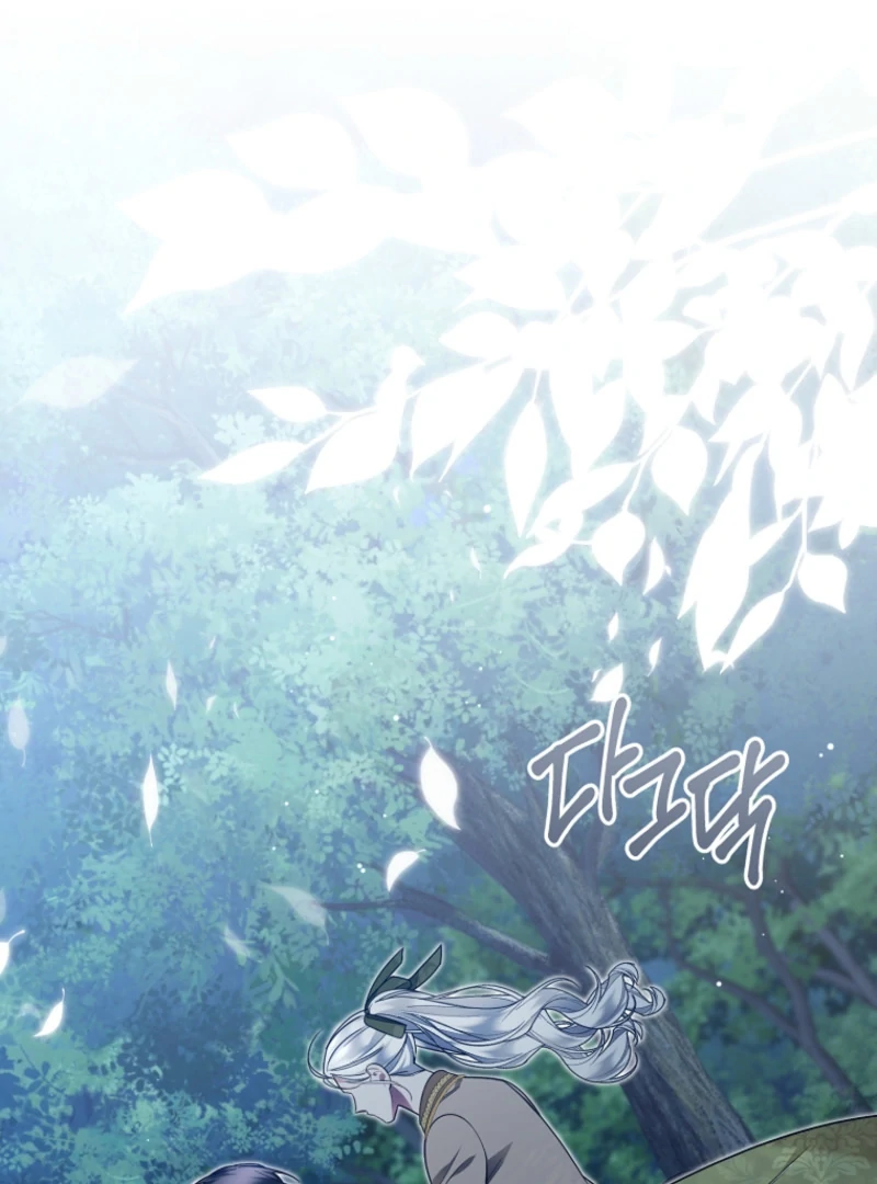 My Husband Possessed the Protagonist Chapter 24 - Page 2