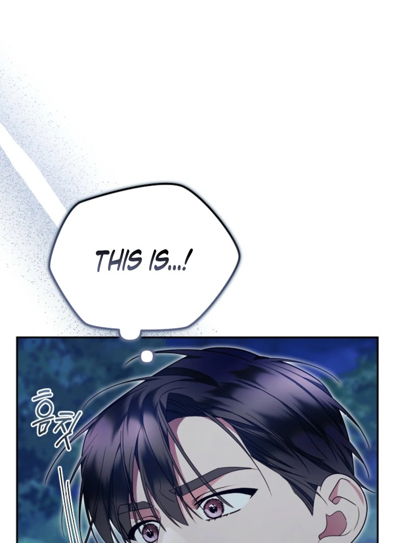 My Husband Possessed the Protagonist Chapter 24 - Page 16