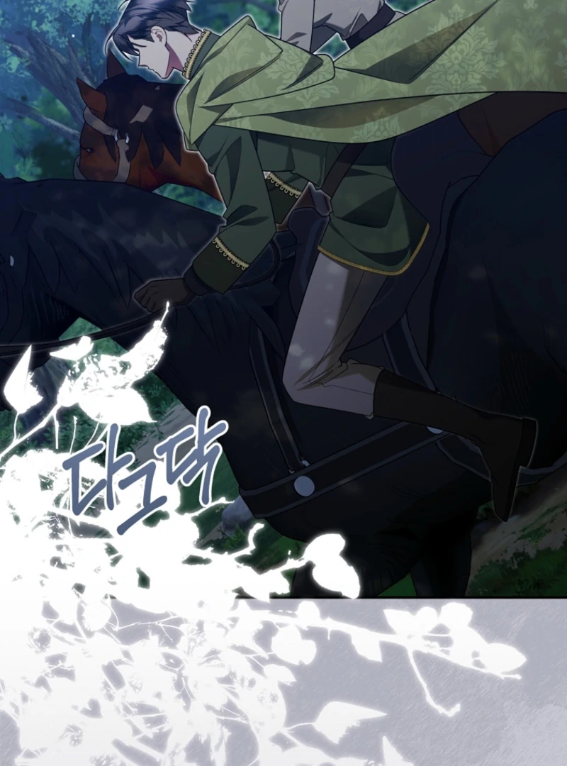 My Husband Possessed the Protagonist Chapter 24 - Page 3