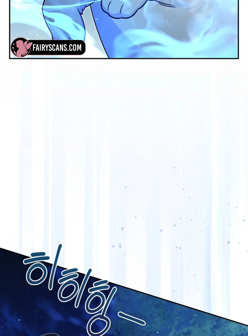 My Husband Possessed the Protagonist Chapter 24 - Page 37