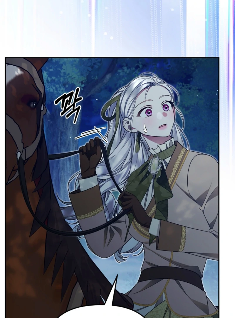 My Husband Possessed the Protagonist Chapter 24 - Page 39