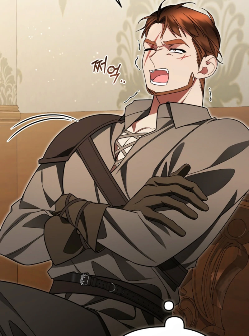 My Husband Possessed the Protagonist Chapter 24 - Page 61