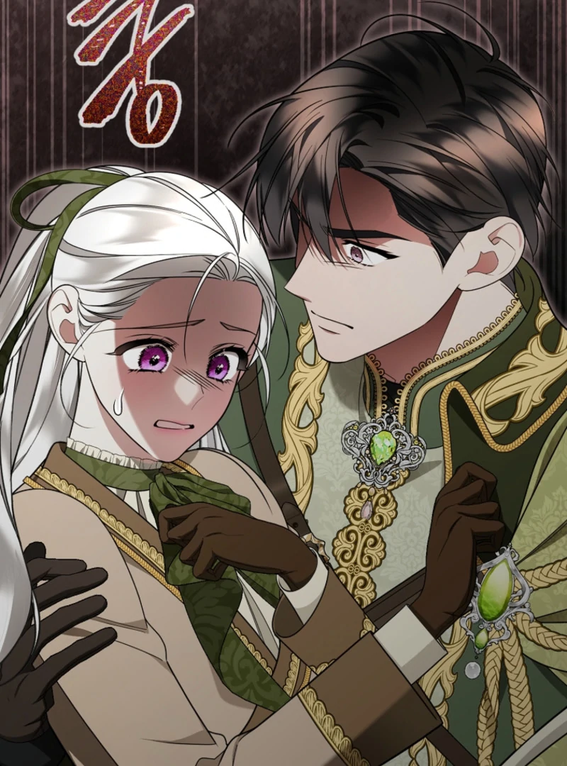 My Husband Possessed the Protagonist Chapter 24 - Page 93