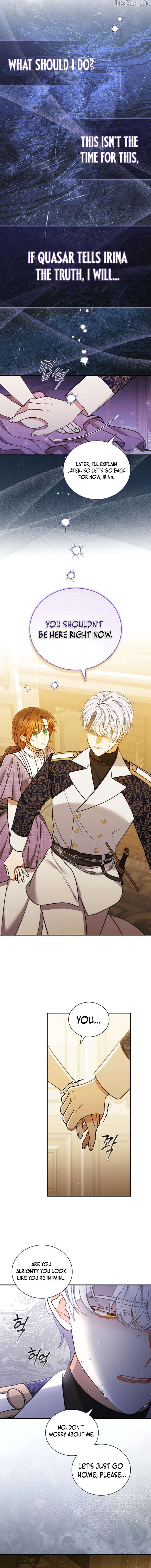 My Husband Resembles My First Love Chapter 47 - Page 11