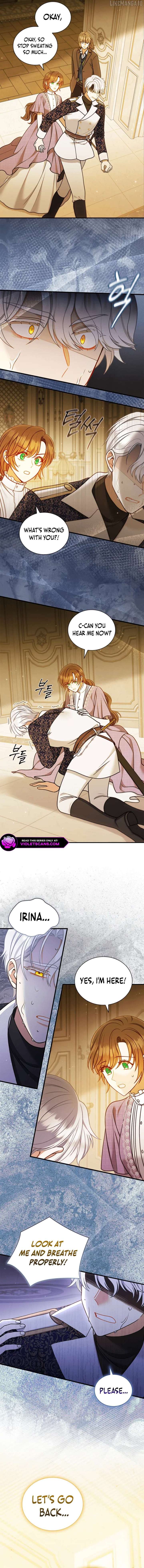 My Husband Resembles My First Love Chapter 47 - Page 12