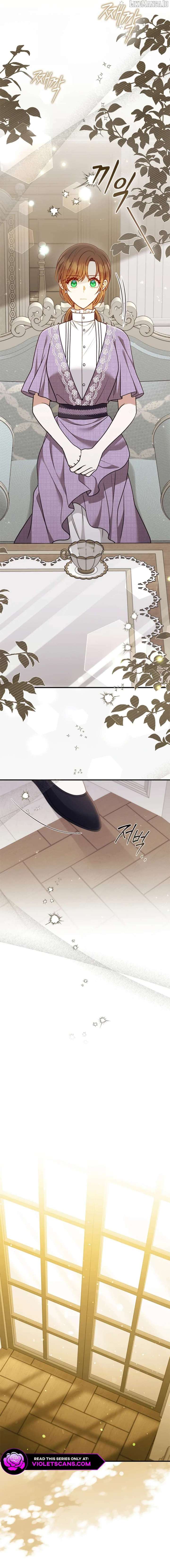 My Husband Resembles My First Love Chapter 47 - Page 6