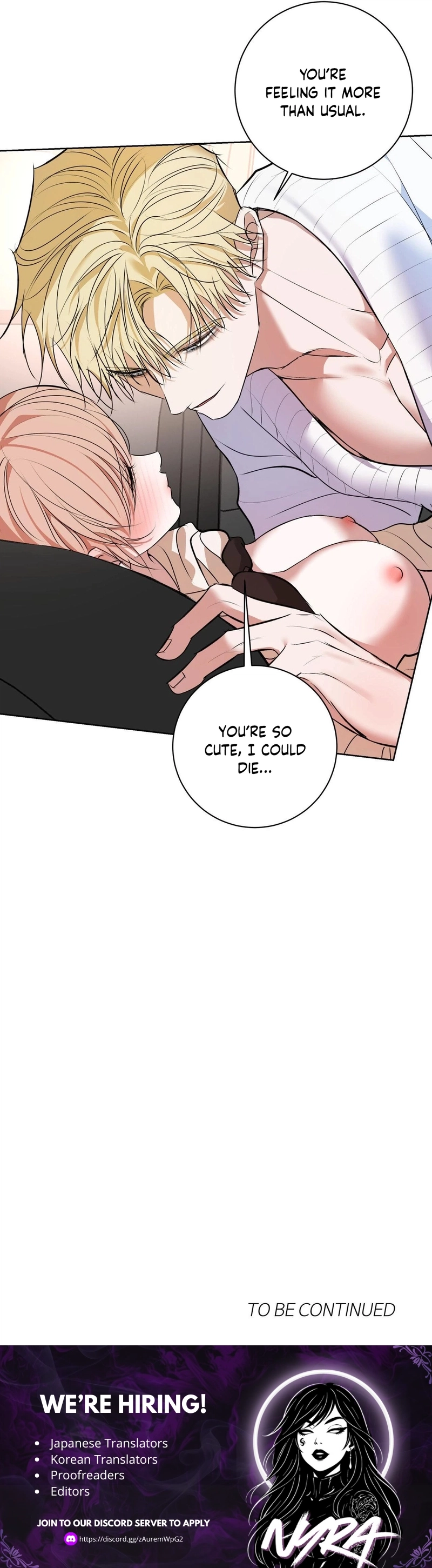 My Husband Robot isn’t Listening! Chapter 16 - Page 8