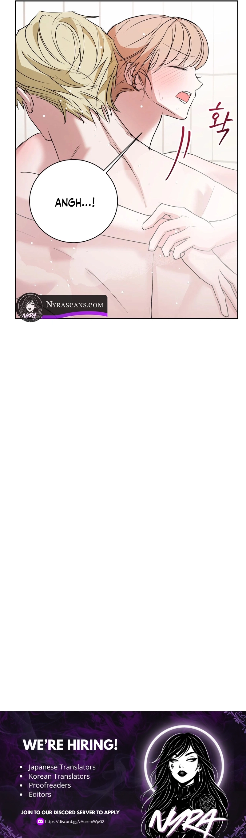 My Husband Robot isn’t Listening! Chapter 3 - Page 9