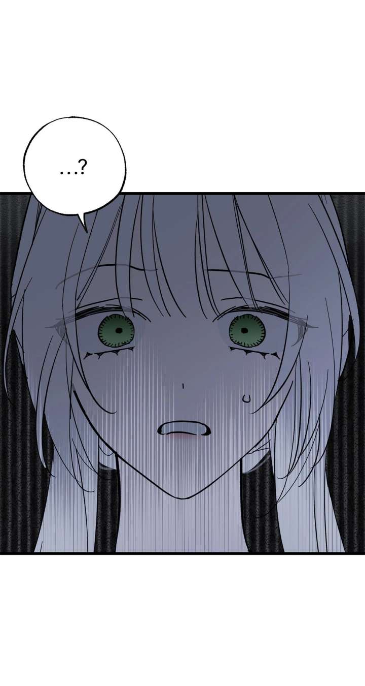 My Husband Who Hates Me Has Lost His Memories Chapter 97 - Page 44