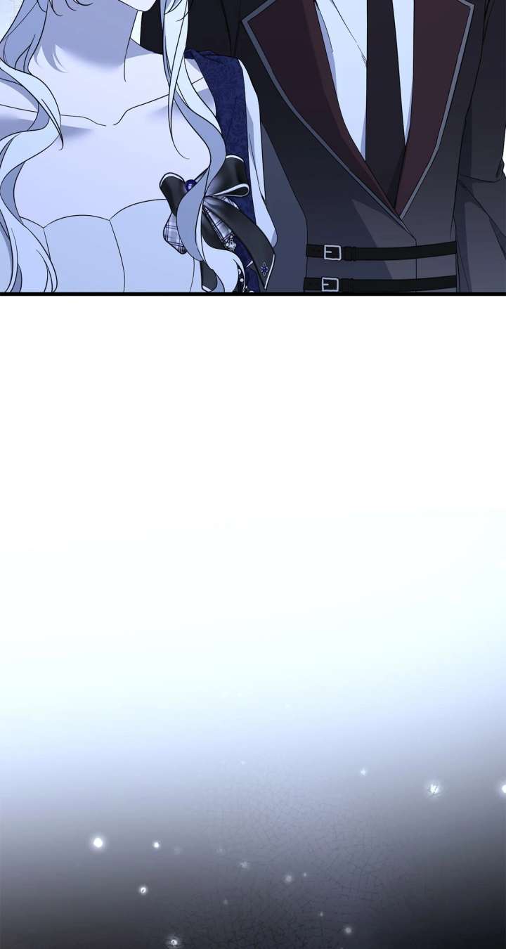 My Husband Who Hates Me Has Lost His Memories Chapter 97 - Page 96