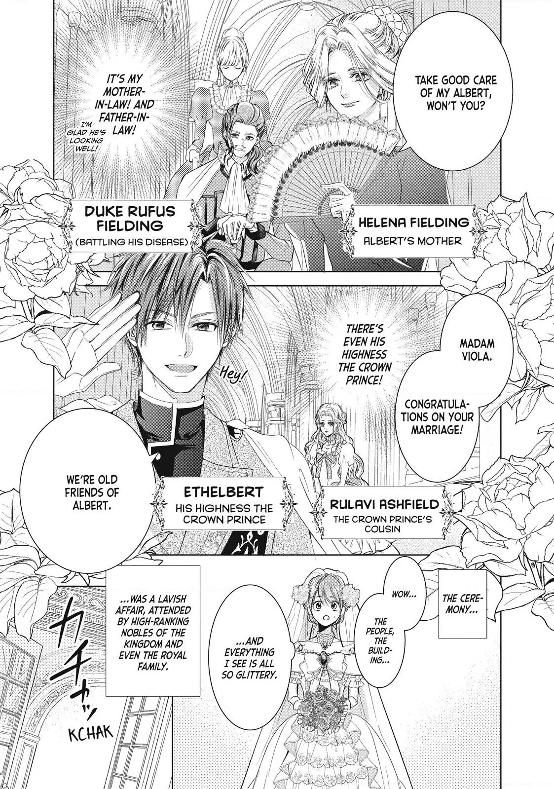 My Ice-Rose Husband Said He Only Wants Me to Play the Role of the Next Duchess, but Now He’s Stalking Me at Home! Chapter 1.2 - Page 11