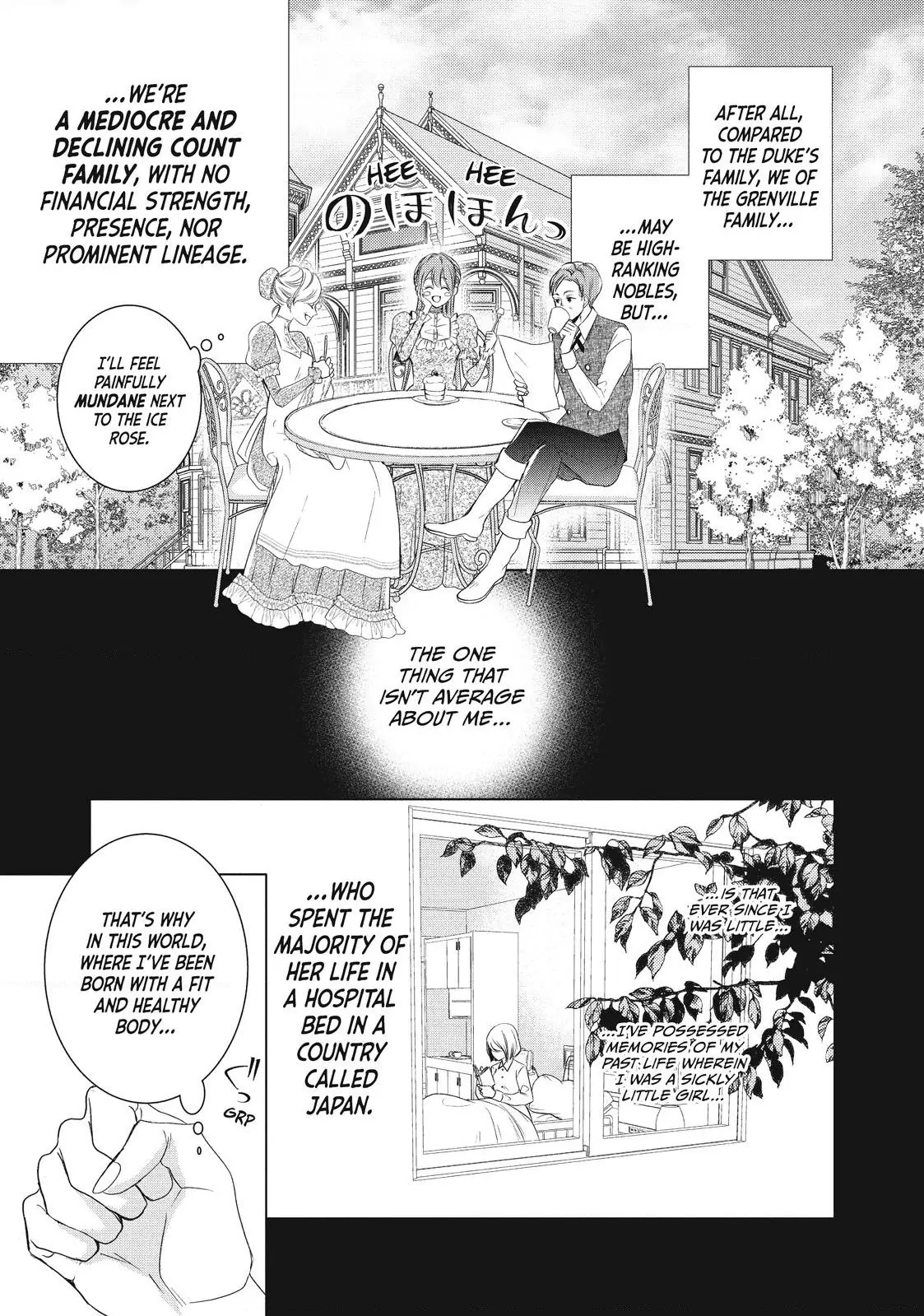 My Ice-Rose Husband Said He Only Wants Me to Play the Role of the Next Duchess, but Now He’s Stalking Me at Home! Chapter 1.2 - Page 5