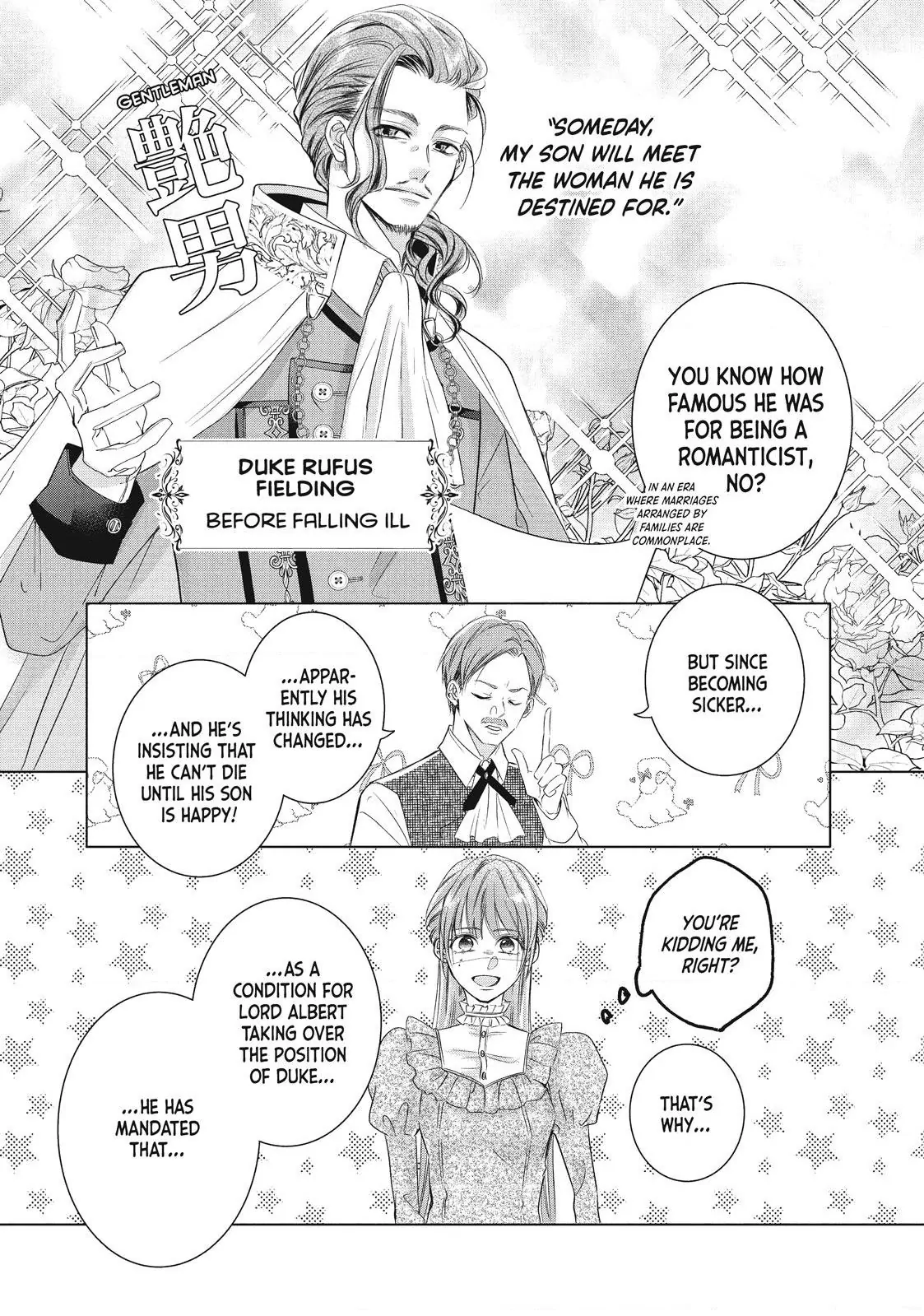 My Ice-Rose Husband Said He Only Wants Me to Play the Role of the Next Duchess, but Now He’s Stalking Me at Home! Chapter 1.2 - Page 8