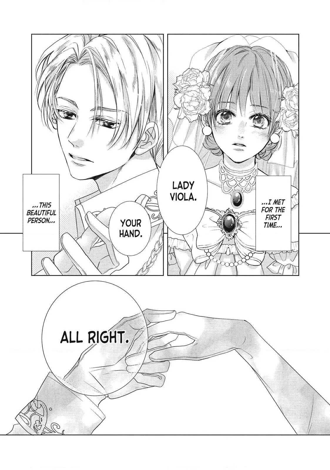 My Ice-Rose Husband Said He Only Wants Me to Play the Role of the Next Duchess, but Now He’s Stalking Me at Home! Chapter 1.3 - Page 2