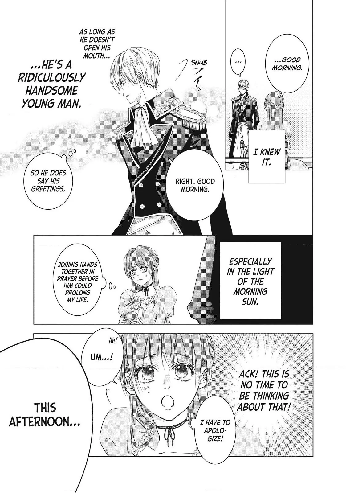 My Ice-Rose Husband Said He Only Wants Me to Play the Role of the Next Duchess, but Now He’s Stalking Me at Home! Chapter 1.3 - Page 9