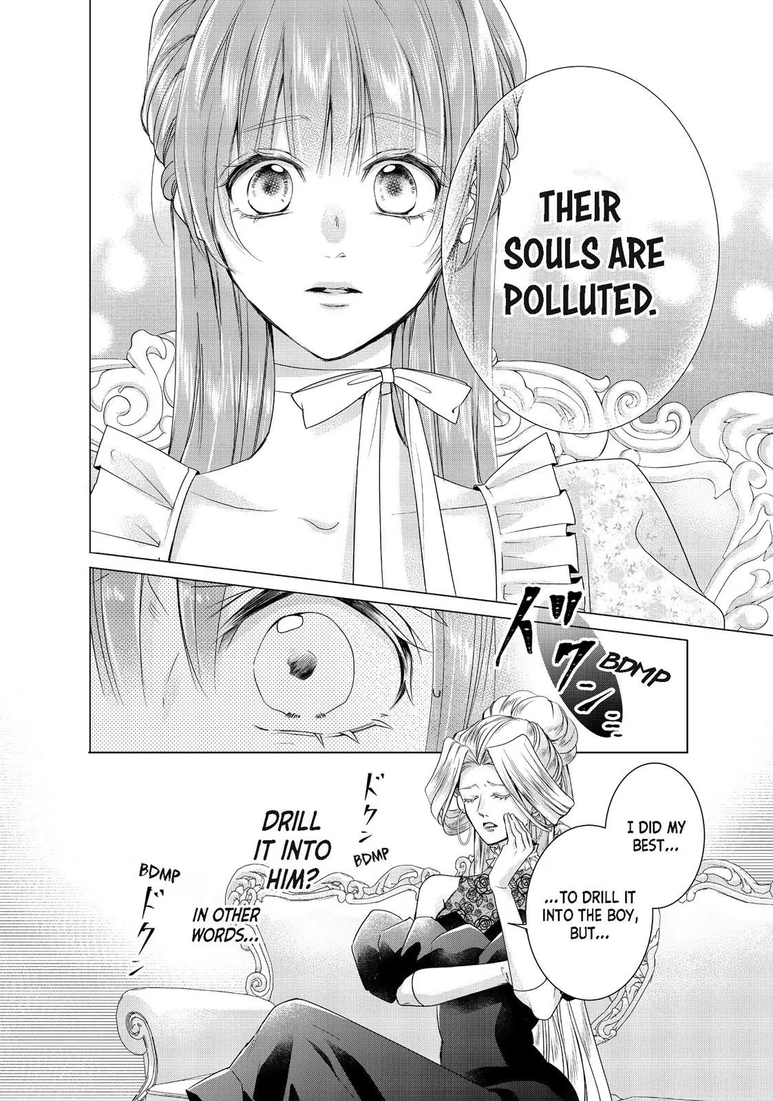 My Ice-Rose Husband Said He Only Wants Me to Play the Role of the Next Duchess, but Now He’s Stalking Me at Home! Chapter 10.4 - Page 2